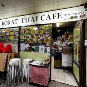 About Korat Thai Cafe