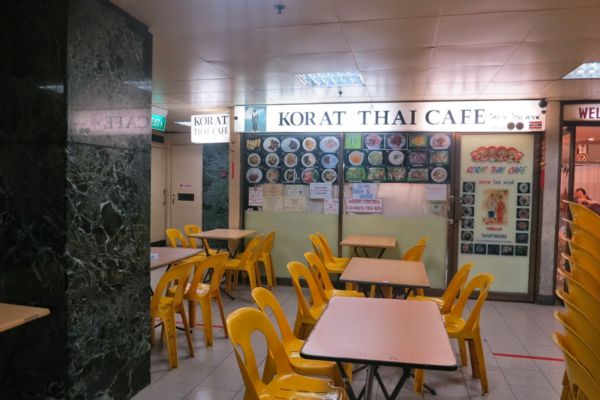 Visit korat thai cafe